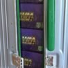 Whole Melt Extracts Phase Five Dual Chamber 2G Disposable